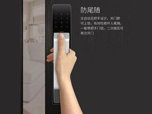 和政24小时上门开锁公司